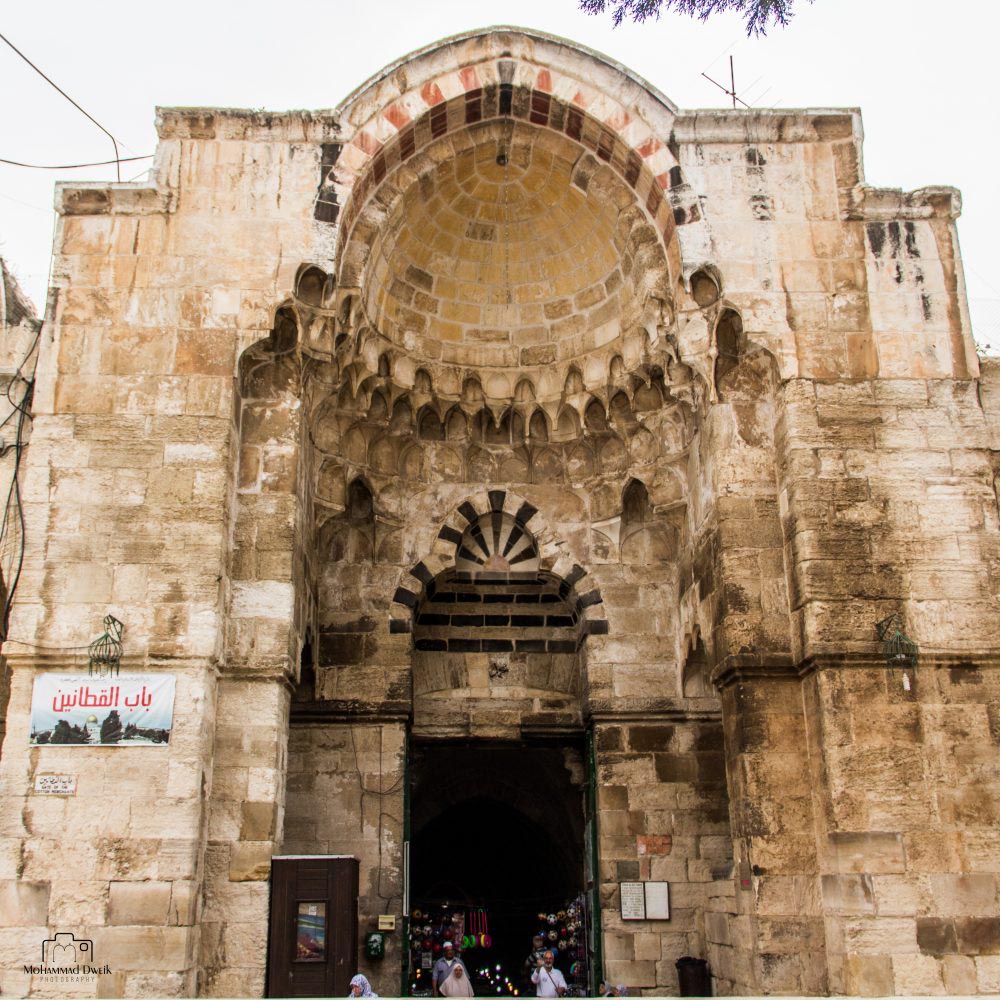 باب القطانين