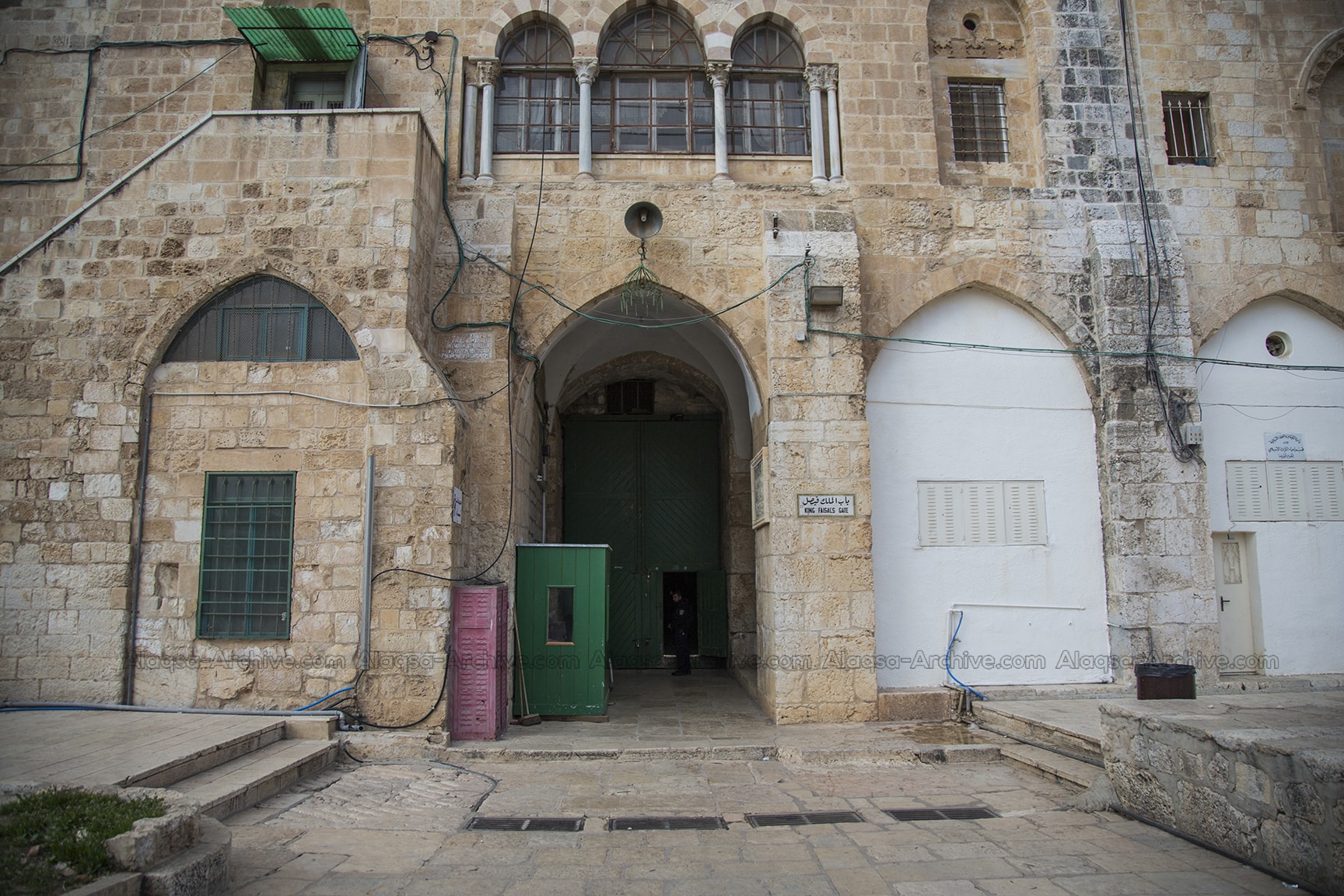 باب شرف الأنبياء