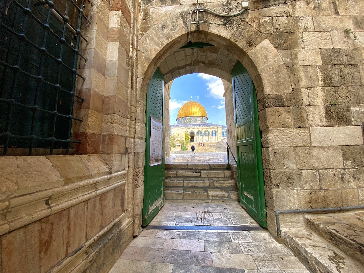 باب المطهرة