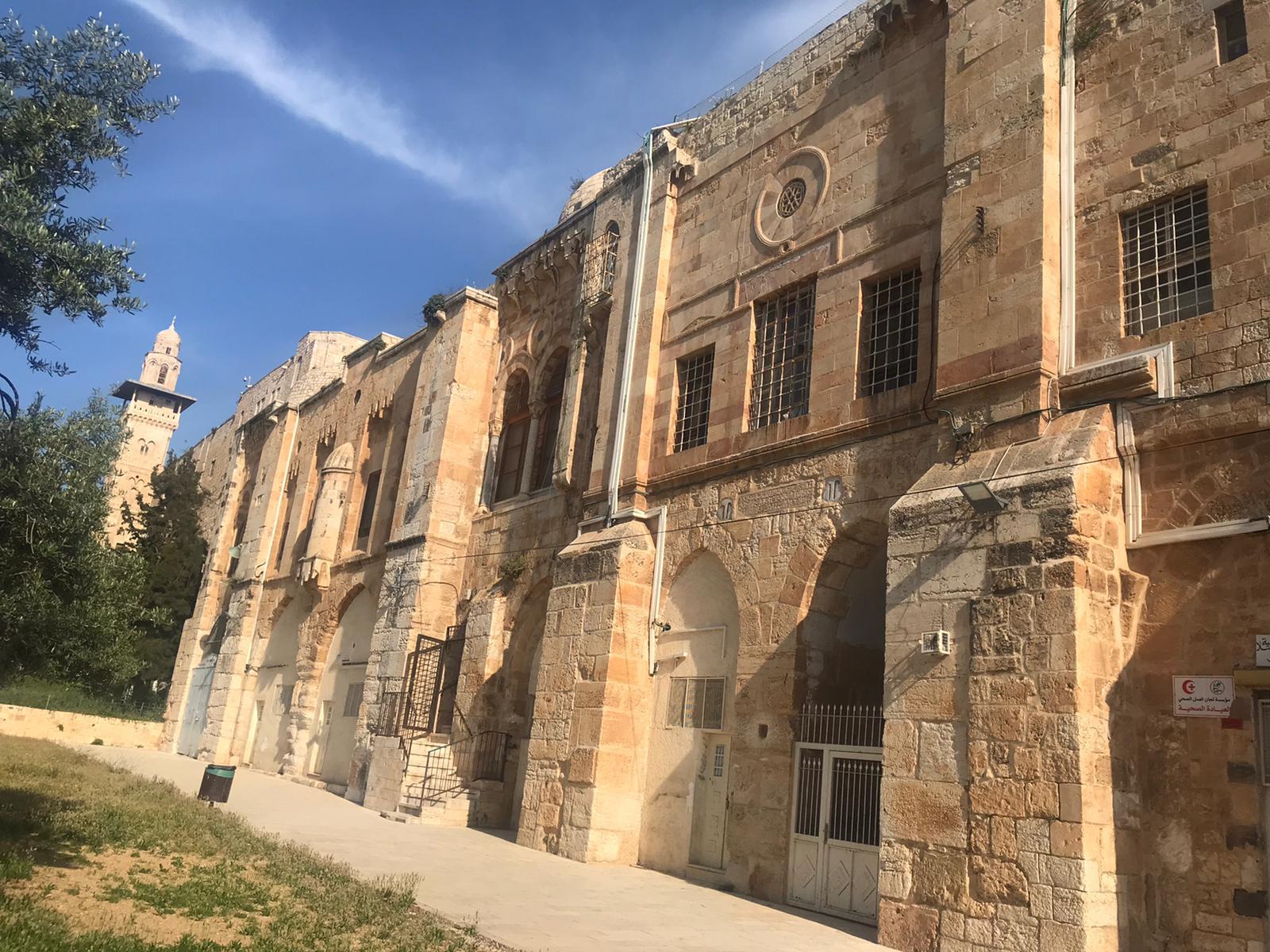 مدرسة آل ملك