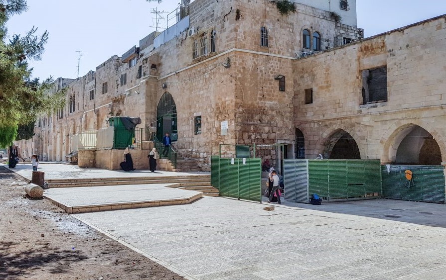 المدرسة الكريمية