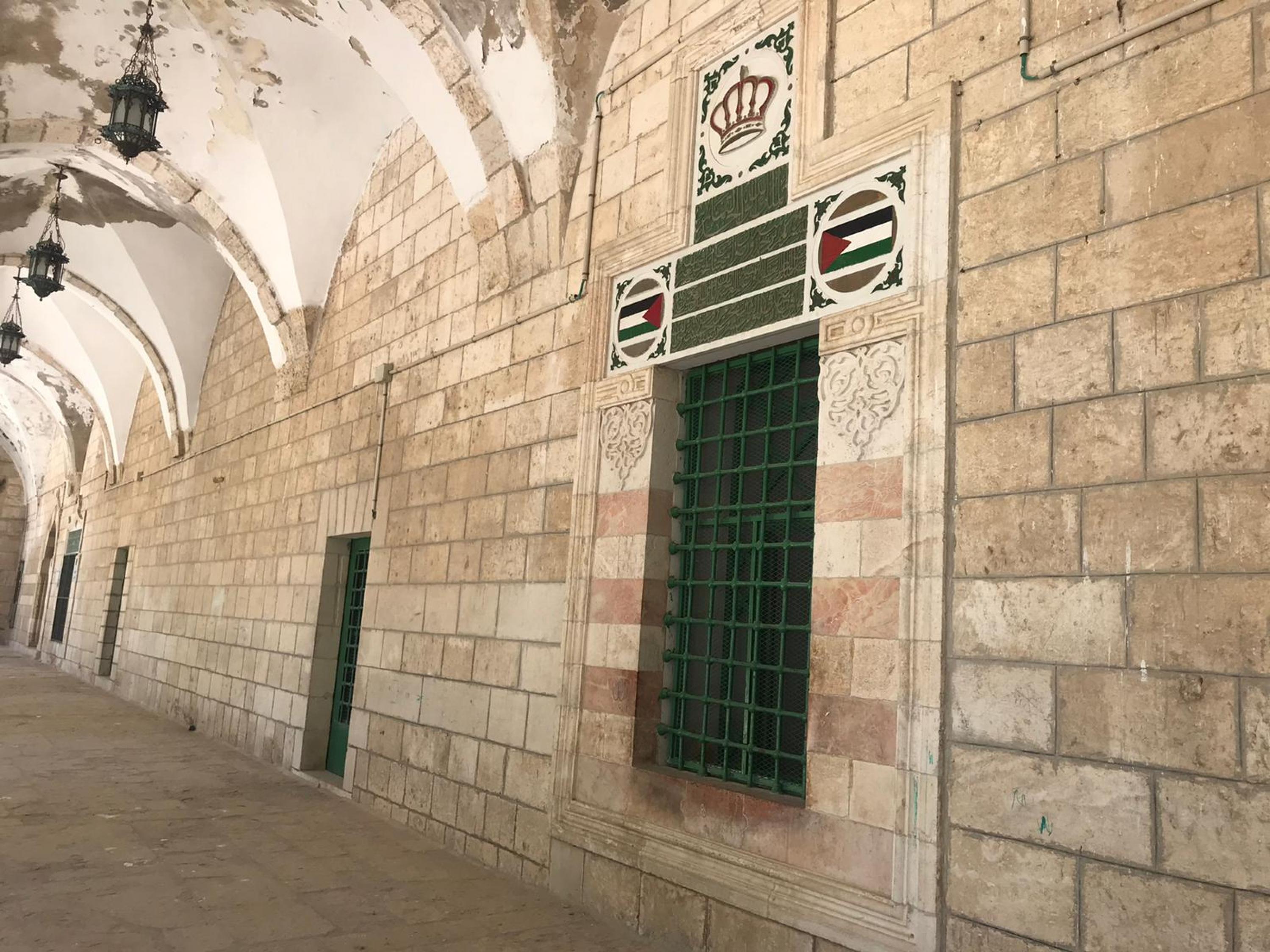 المدرسة الأرغونية