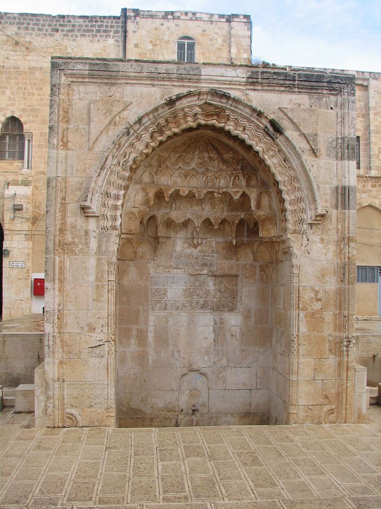 سبيل بركة السلطان