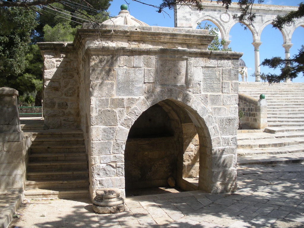 سبيل الشعلان