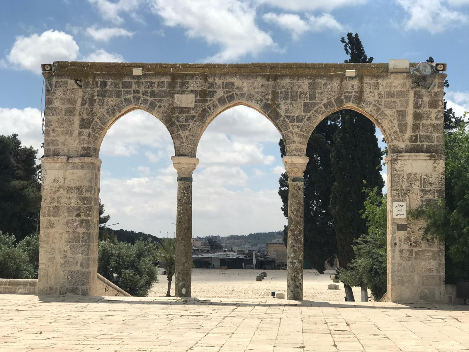 البائكة الجنوبية الشرقية