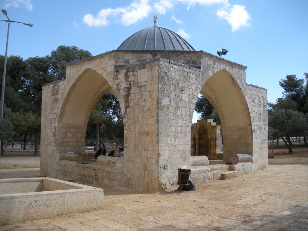 قبة عشاق النبي