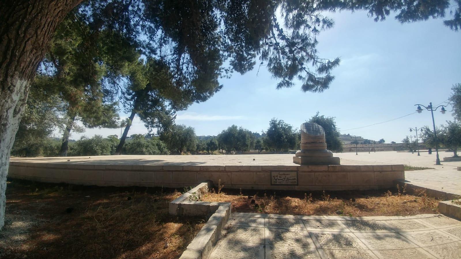 مصطبة صبرا وشاتيلا