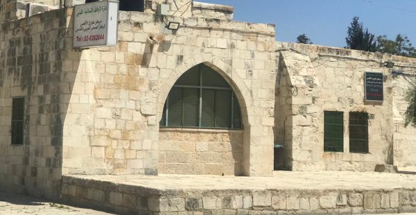 مصطبة صهريج عروة